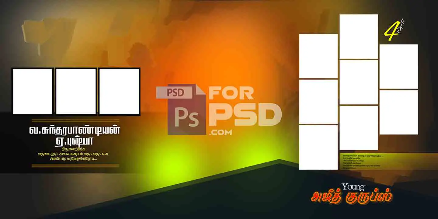 Image Preview